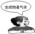 魔方格