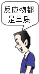 魔方格