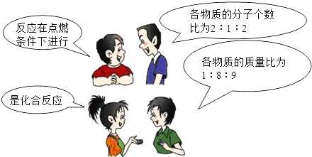 魔方格