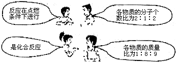 魔方格