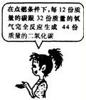 魔方格