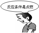 魔方格