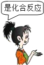 魔方格