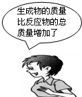 魔方格
