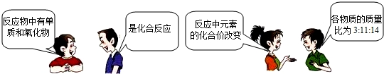魔方格