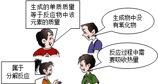 魔方格