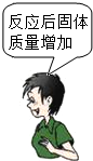 魔方格