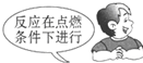 魔方格