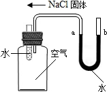 魔方格