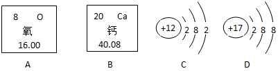 魔方格
