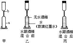 魔方格