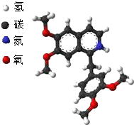 魔方格