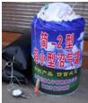 魔方格