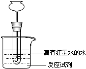 魔方格