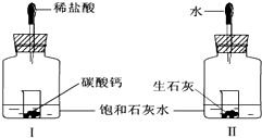 魔方格