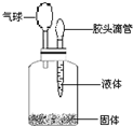 魔方格