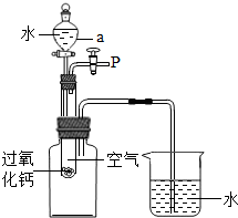 魔方格