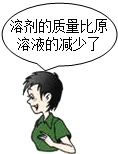 魔方格