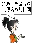 魔方格