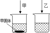 魔方格