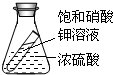 魔方格