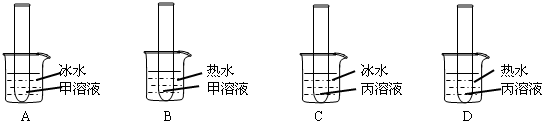魔方格