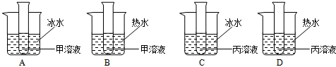 魔方格