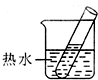 魔方格