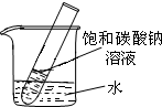 魔方格