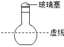 魔方格