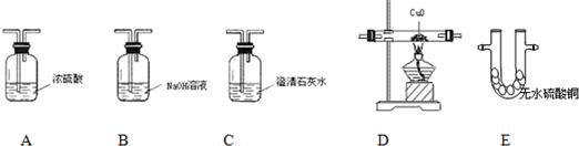 魔方格