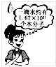 魔方格