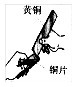 魔方格