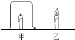 魔方格