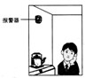 魔方格