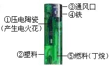 魔方格