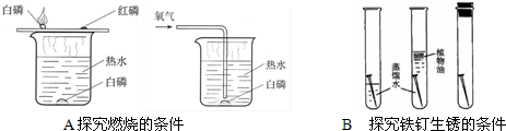 魔方格