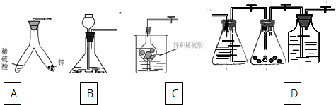 魔方格