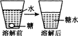 魔方格