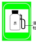 魔方格