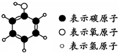 魔方格