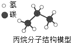 魔方格