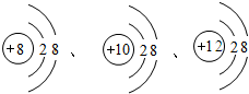 上学吧