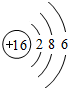上学吧