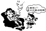 魔方格