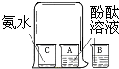 魔方格