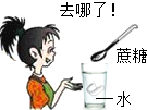魔方格