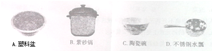 魔方格