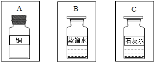 魔方格