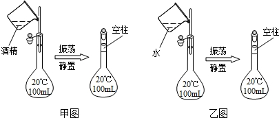 魔方格